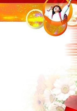 展板模板分层tif图片