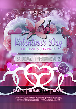 炫酷潮流音乐会所海报