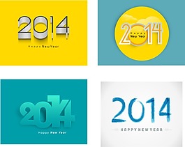 2014