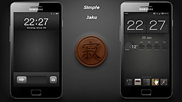 简单的jaku