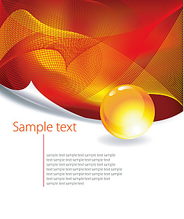 空间动感背景矢量素材