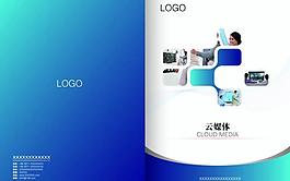 科技封面图片