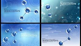 商务背景 科技背景图片