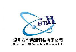 科技有限公司图片