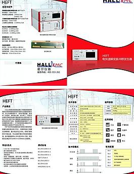 9博体育平台受欢送专业集锦