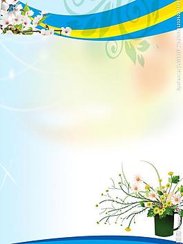 蓝色展板 科技展板图片