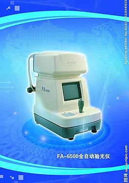 电子仪器图片