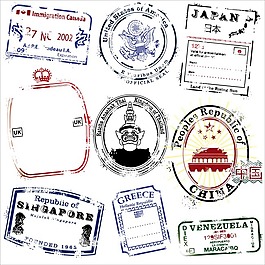 淘宝印章水印素材