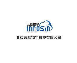 北京云基物宇科技有限图片