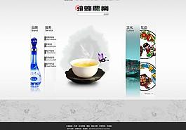 瀚蜂农业网站图片