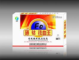 兽药包装盒立体效果图图片