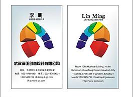 名片图片