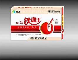 兽药包装盒立体效果图图片