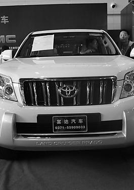 汽车图片