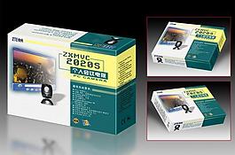 电子产品包装展开图图片