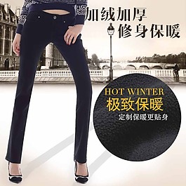 牛仔直通车素材下载