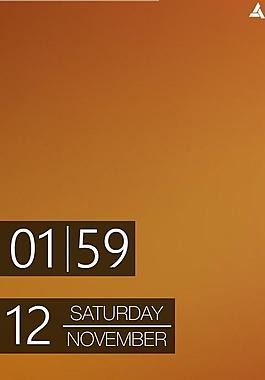 新MIUI