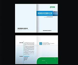 环境生态生物技术产品图片
