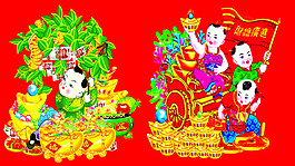 洋钱票