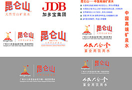 昆仑山logo