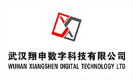 申能logo图片 申能logo素材 申能logo模板免费下载 六图网