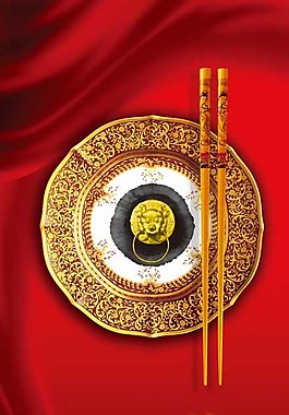 诚信为本中国风图片