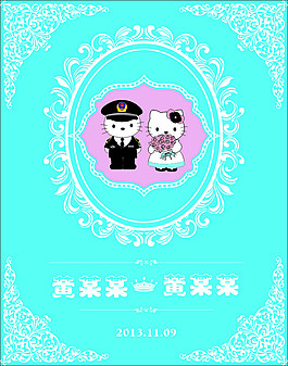 蓝色 花纹 猫咪 婚礼 导视牌