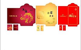马年红包设计图片