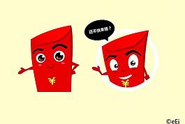 淘宝卡通形象 红包图片