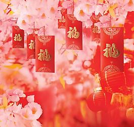 红包 利是 春节 福图片