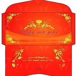 英文版红包图片