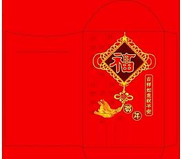 利是封图片