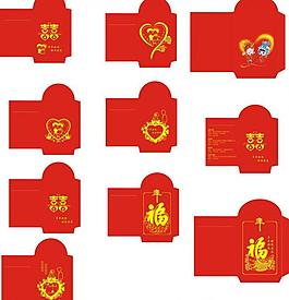 利是封图片