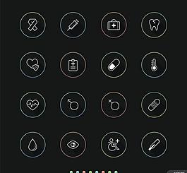 医疗图标图片
