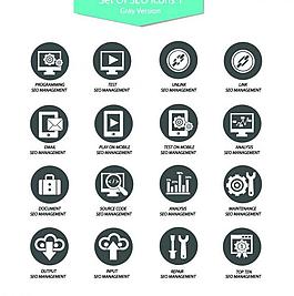 黑白商务图标图片