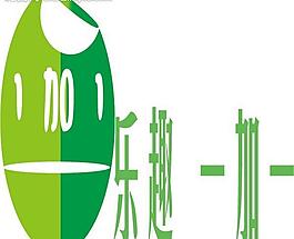 logo 图标 公司图片