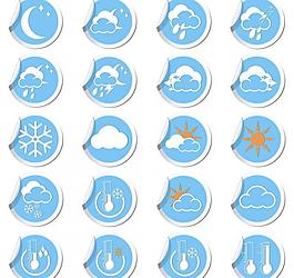 天气图标图片