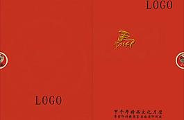 金马封面图片