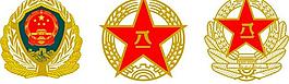 武警徽图片