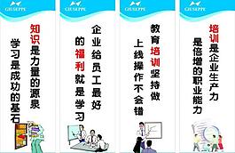 标语图片