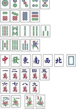 麻将图片