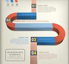 轨道数字标签图片