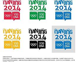 2014青奥会 单图片