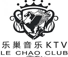 乐巢 音乐会所ktv图片