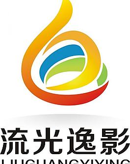 流光逸影图片