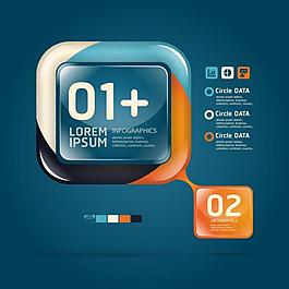 分类标签 签图片