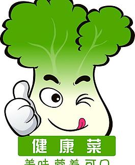 健康菜 logo图片