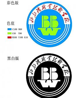 学校校徽设计图片