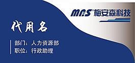 企业导视设计图片