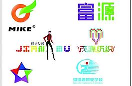 logo集合图片